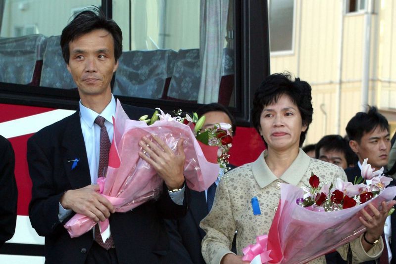 Kaoru Hasuike được trở về nước Kaoru Hasuike được trở về nước